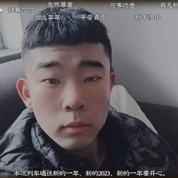 河北19岁单身帅哥真诚找对象-上饶相亲网