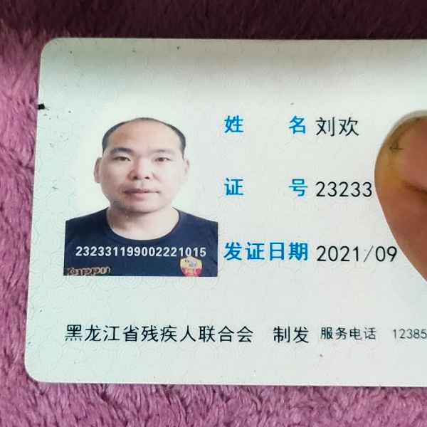 黑龙江单身帅哥真诚相亲找对象，上饶相亲网