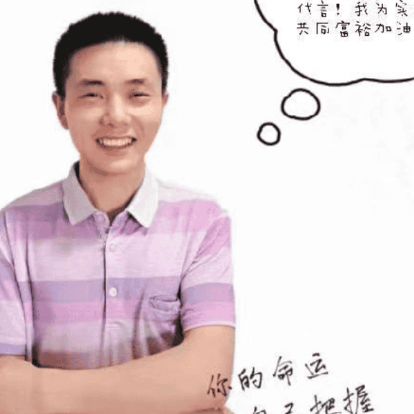湖南36岁单身帅哥真诚找对象-上饶征婚相亲网