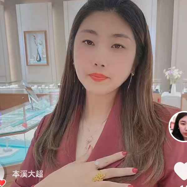 上饶征婚相亲网