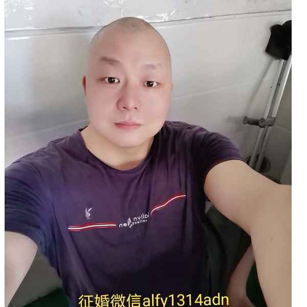 上饶征婚相亲网