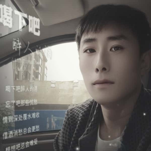 上饶征婚相亲网