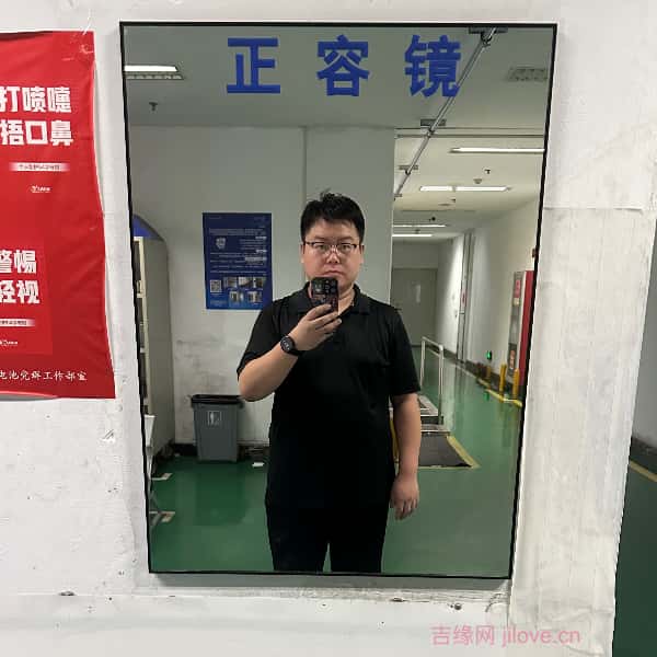 上饶征婚相亲网