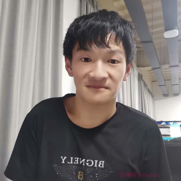 江苏27岁单身帅哥真诚找对象-上饶征婚相亲网