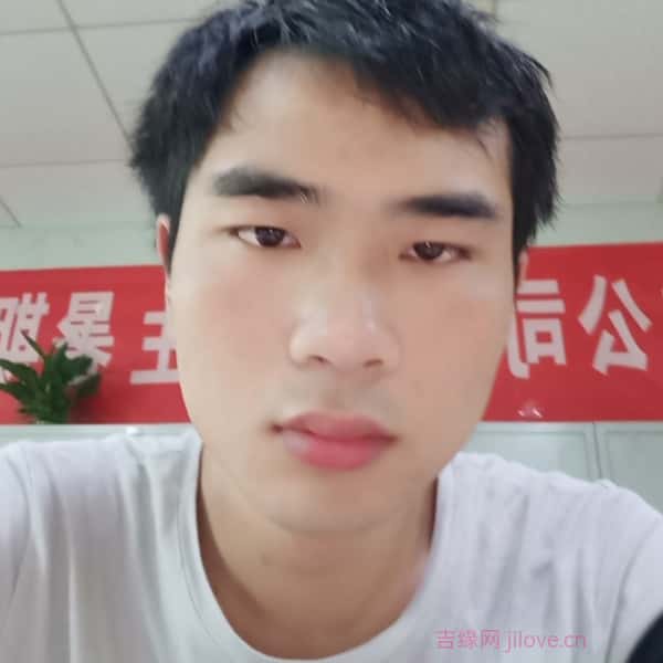 上饶征婚相亲网