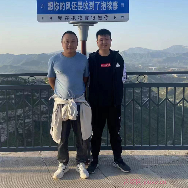 上饶征婚相亲网