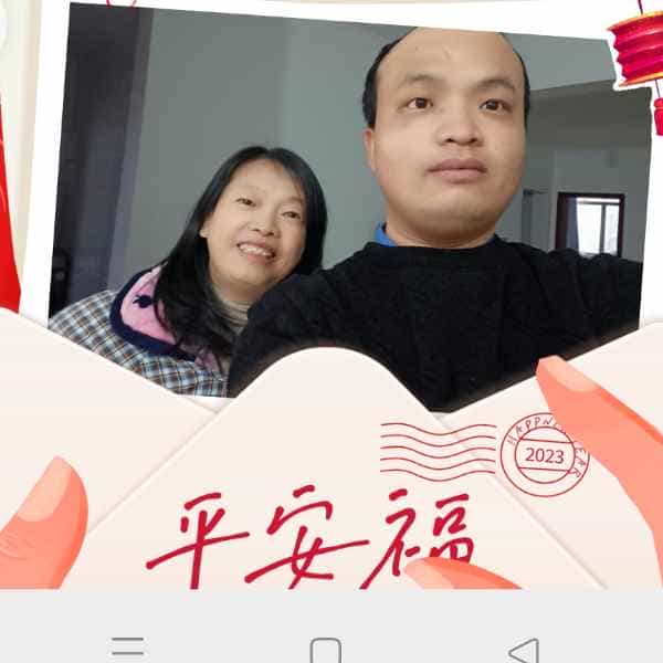34岁岁湖北单身帅哥 - 上饶吉缘网