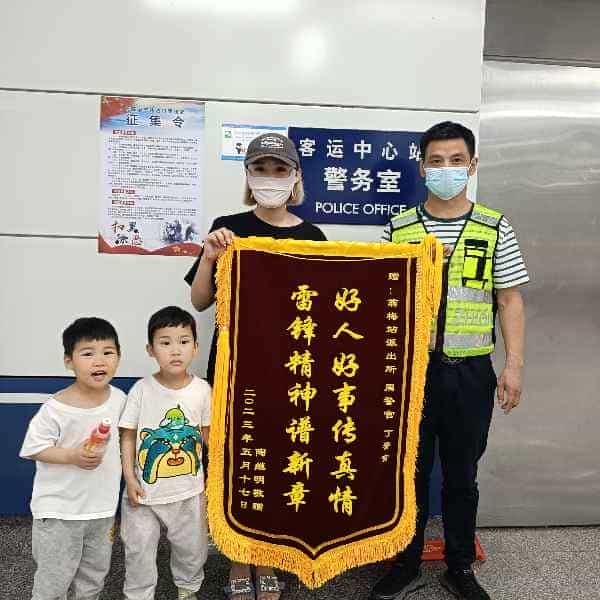 43岁岁安徽单身帅哥 - 上饶吉缘网
