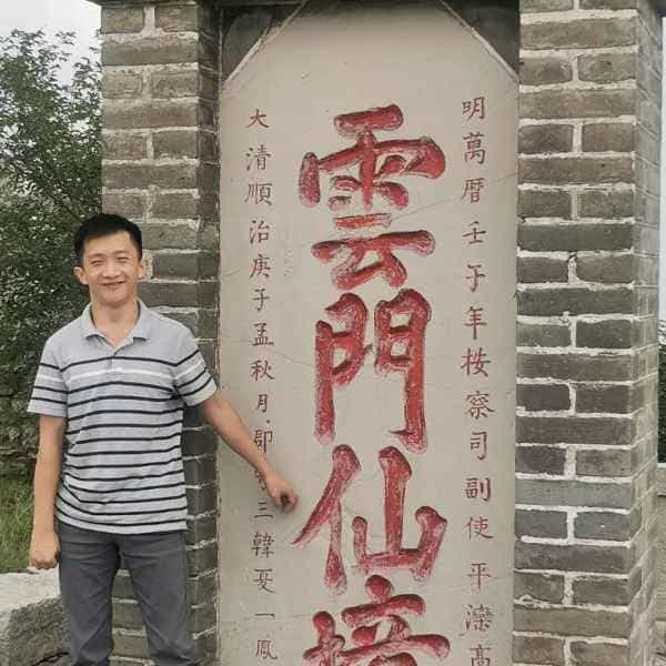 34岁岁山东单身帅哥 - 上饶吉缘网