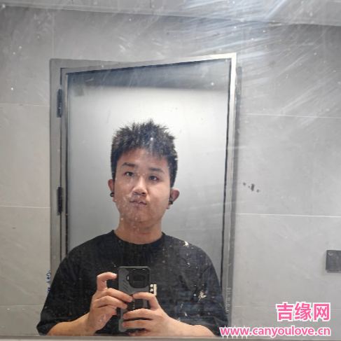 23岁岁湖北单身帅哥 - 上饶吉缘网