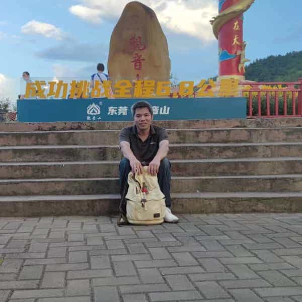 39岁岁广东单身帅哥 - 上饶吉缘网
