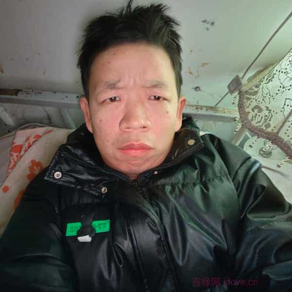 34岁岁河南单身帅哥 - 上饶吉缘网