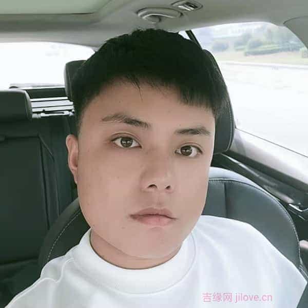 29岁岁河南单身帅哥 - 上饶吉缘网