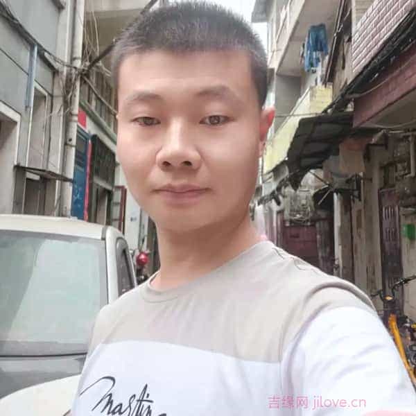 37岁岁湖北单身帅哥 - 上饶吉缘网