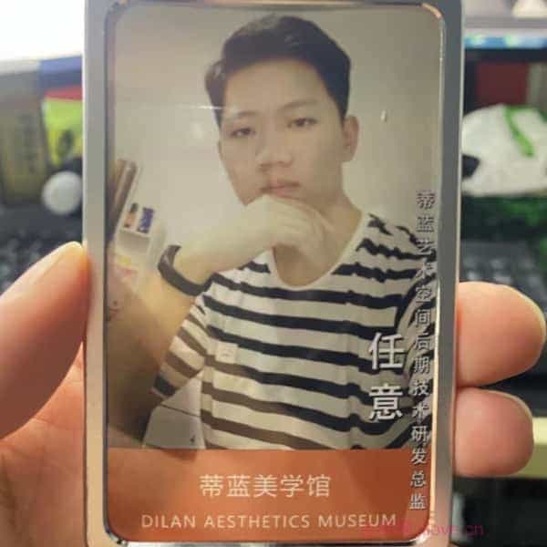32岁岁安徽单身帅哥 - 上饶吉缘网