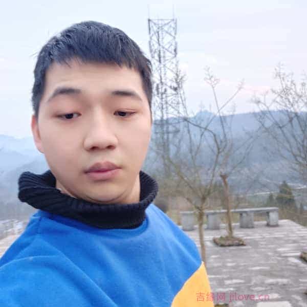 30岁岁湖南单身帅哥 - 上饶吉缘网