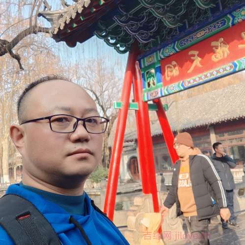 38岁岁山东单身帅哥 - 上饶吉缘网