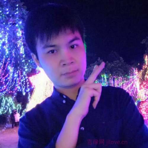 36岁岁广东单身帅哥 - 上饶吉缘网